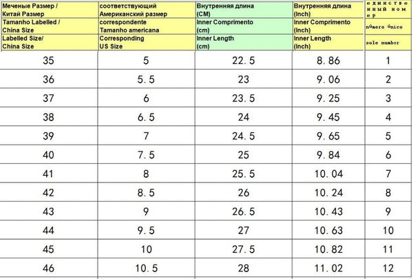 Fashionable Glow In The Dark USB Light Shoes